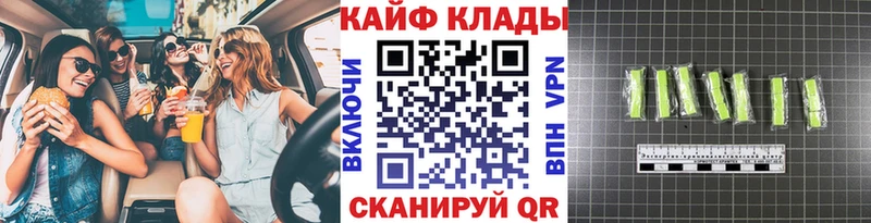 Купить наркотики цена Нерехта ГАШ  blacksprut ONION  СОЛЬ  МЕФ  МАРИХУАНА 