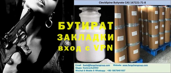каннабис Нефтегорск