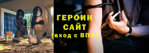 дурь Надым