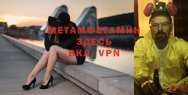 каннабис Нефтегорск