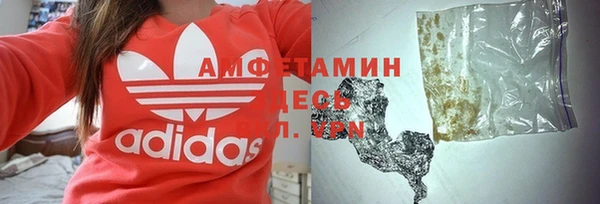 бутик Наволоки