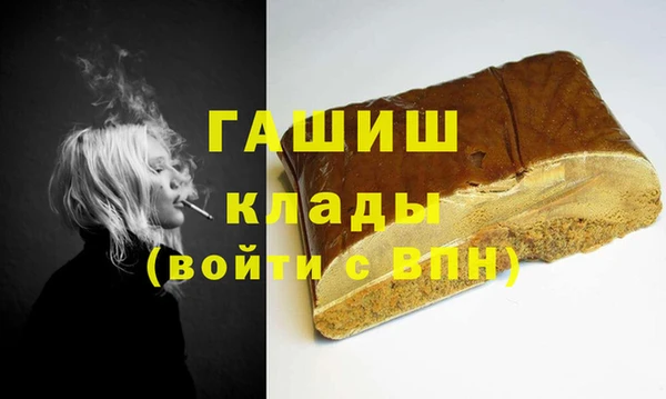 дурь Надым