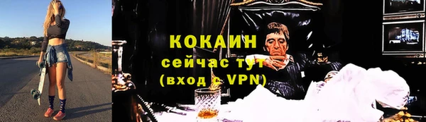 каннабис Нефтегорск