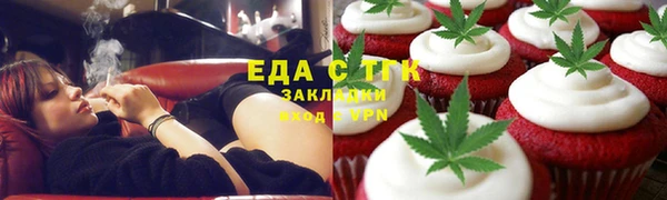дурь Надым