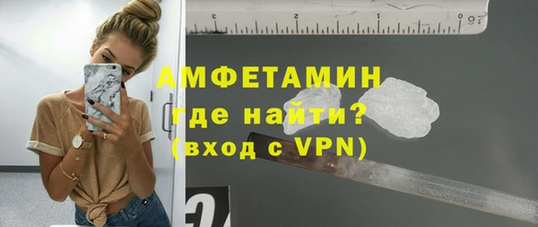 бутик Наволоки