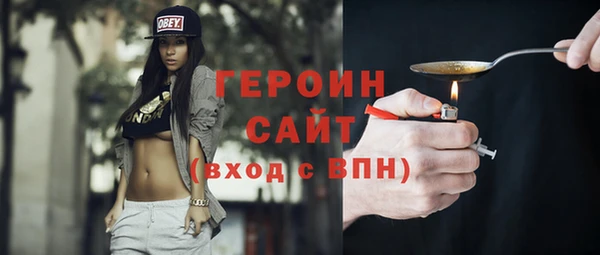 гашиш Навашино