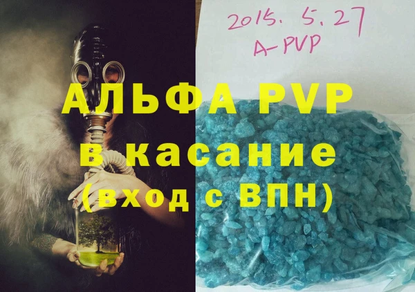 дурь Надым
