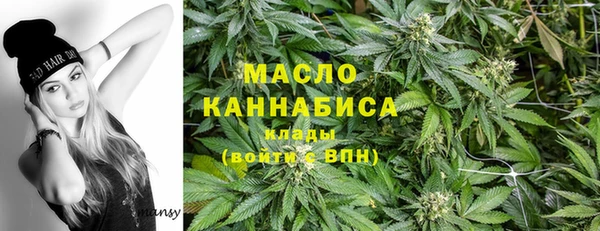 дурь Нея