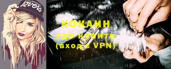 гашиш Навашино