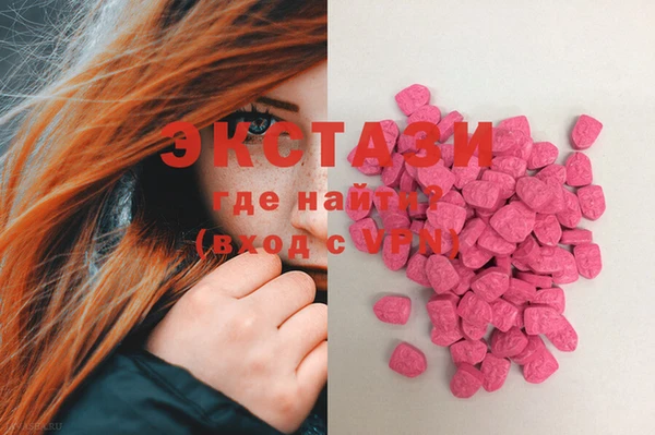 бутик Наволоки