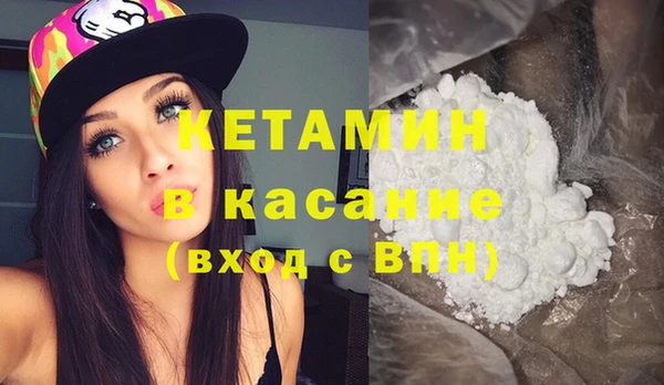 дурь Нея