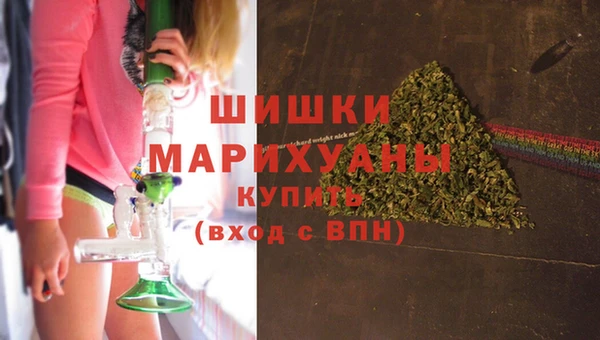 гашишное масло Михайловка