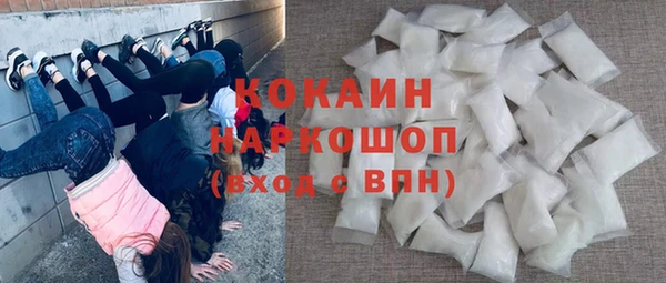 гашиш Навашино