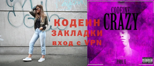 каннабис Нефтегорск