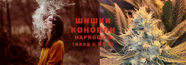 гашиш Навашино