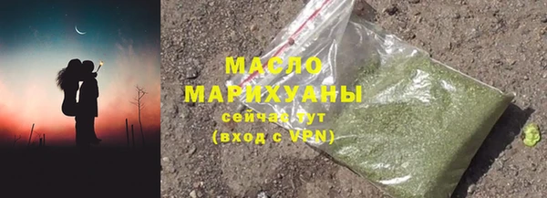 гашиш Навашино