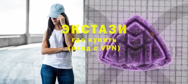 дурь Нея