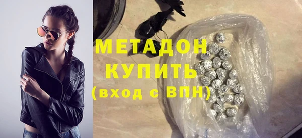 дурь Надым