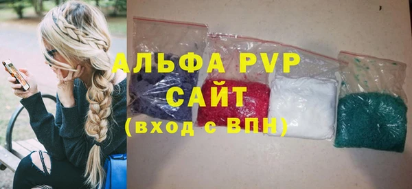 гашиш Навашино