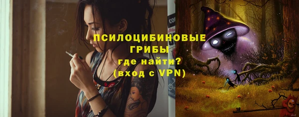 каннабис Нефтегорск