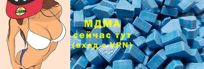 МДМА VHQ  хочу   Нерехта 