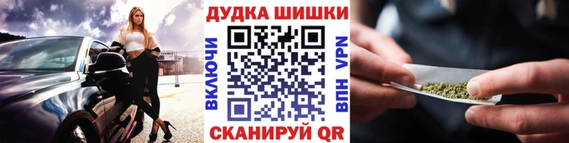 Шишки марихуана гибрид  hydra ONION  Нерехта 